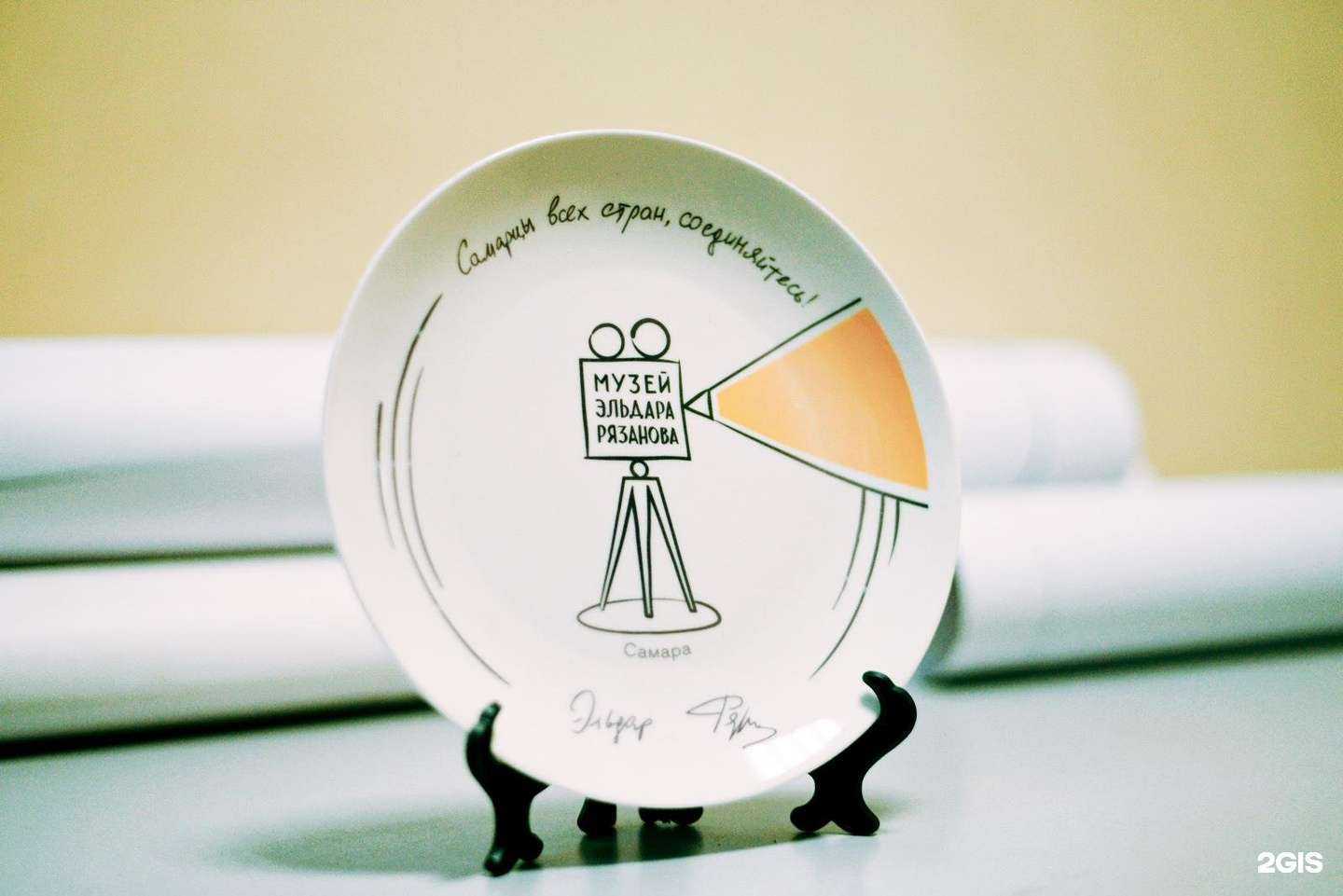 Отзывы на компанию AB-sprint в Самаре c фото