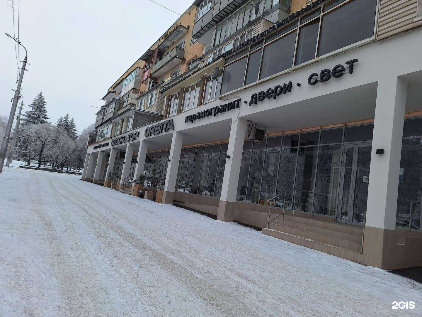 Отзывы на компанию Decorator в Нальчике c фото