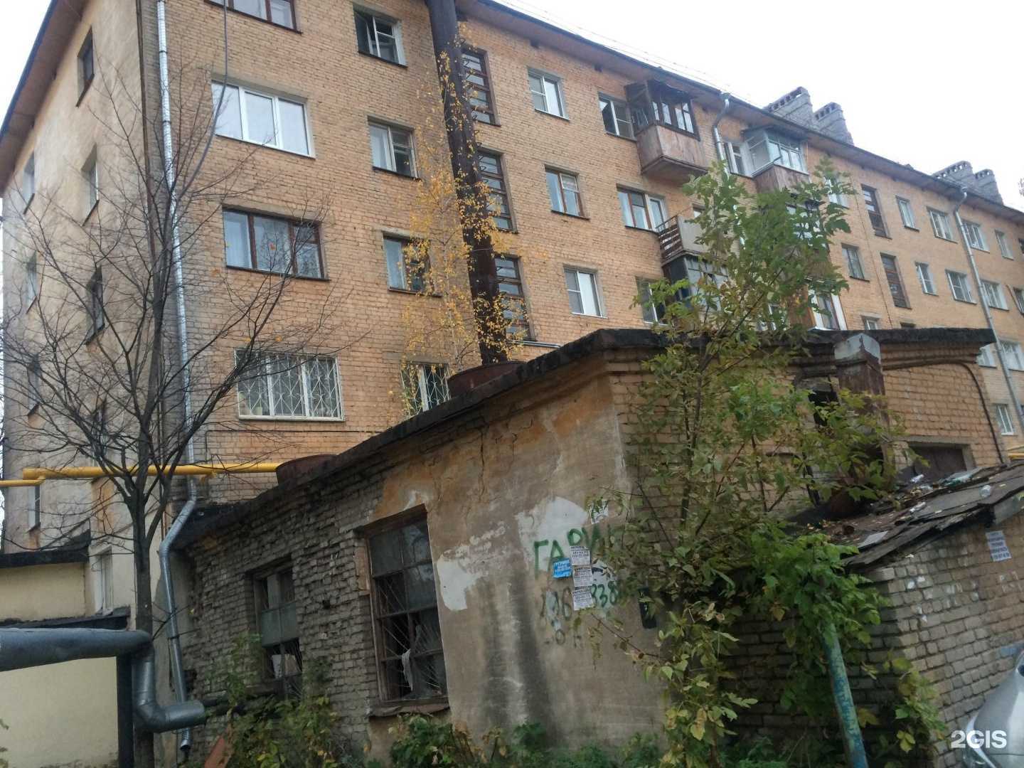 Отзывы на компанию Городская ритуальная служба в Нижнем Новгороде c фото - фотография 2 из 2