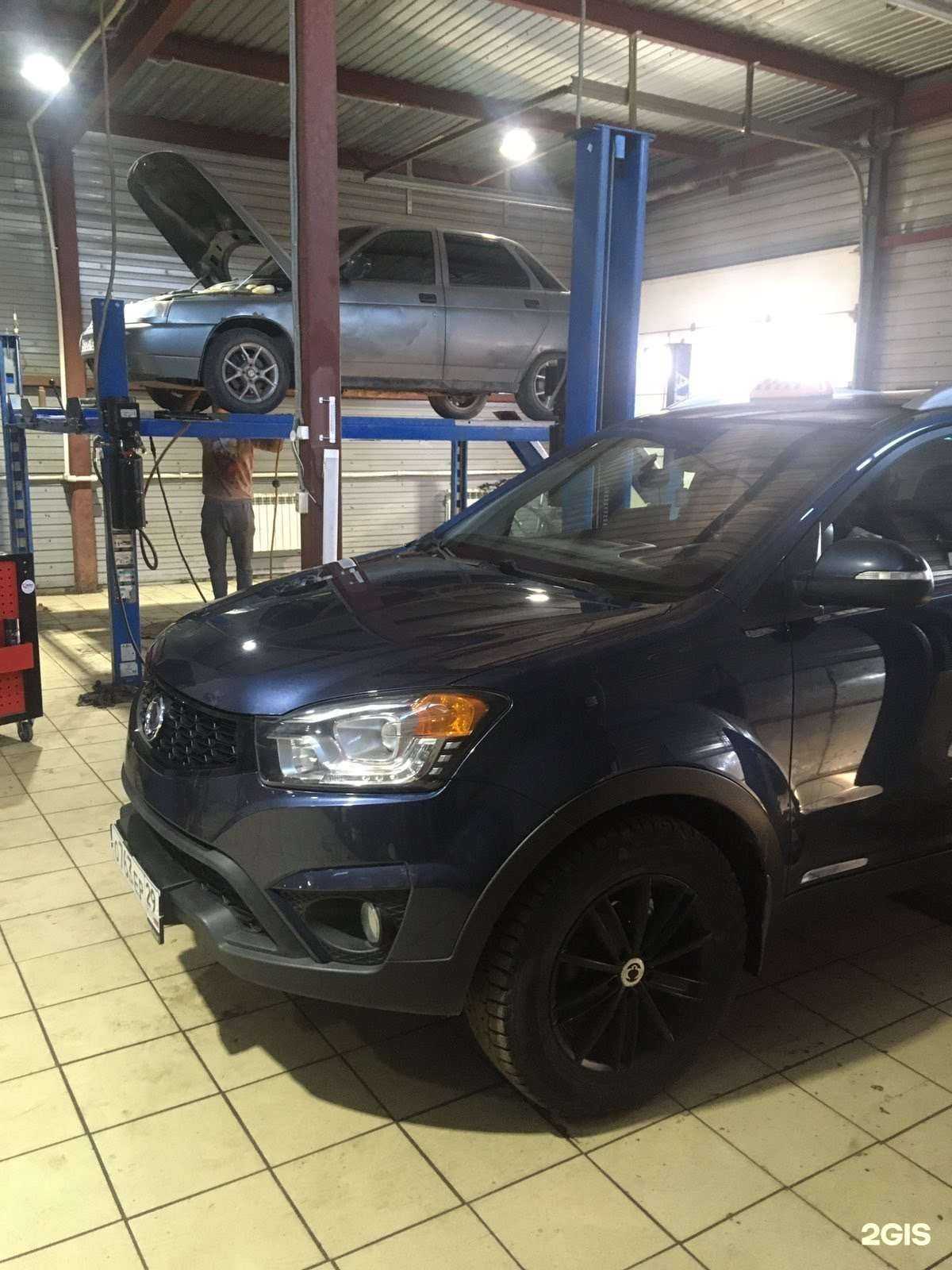 Отзывы на компанию Северный в г. Архангельск c фото