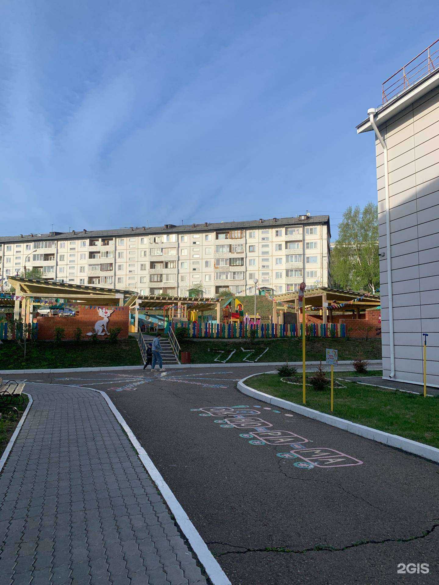 Отзывы на компанию Детский сад №77 в г. Иркутск c фото