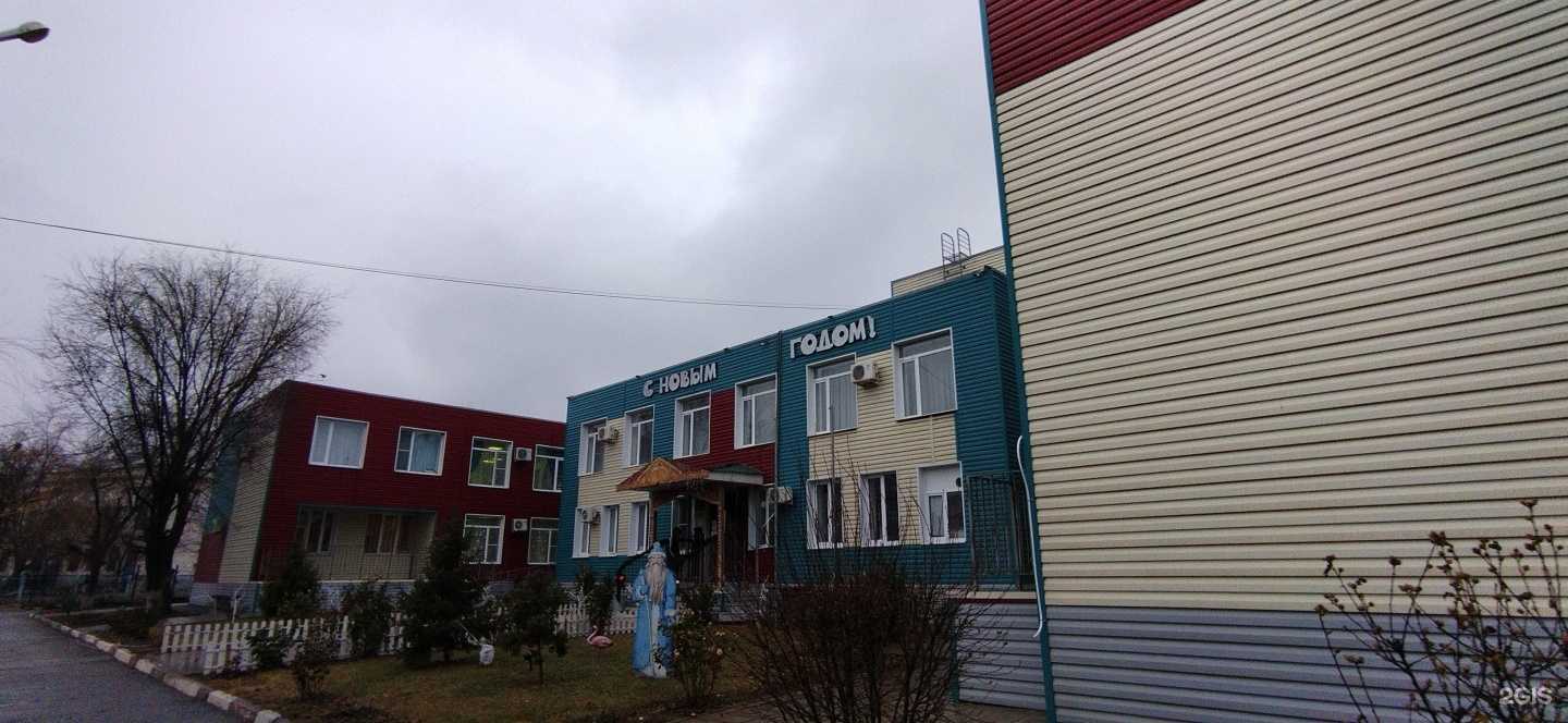 Отзывы на компанию Аленушка в Астрахани c фото