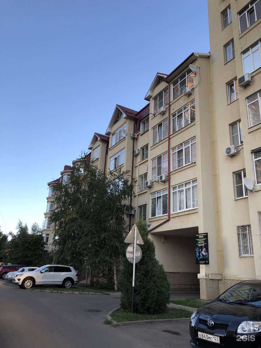 Отзывы на компанию Gvozdeva_Ulyana в Краснодаре c фото - фотография 2 из 2