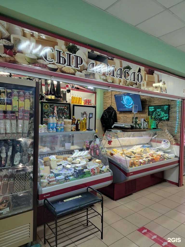Отзывы на компанию Сыр да масло в Балашихе c фото