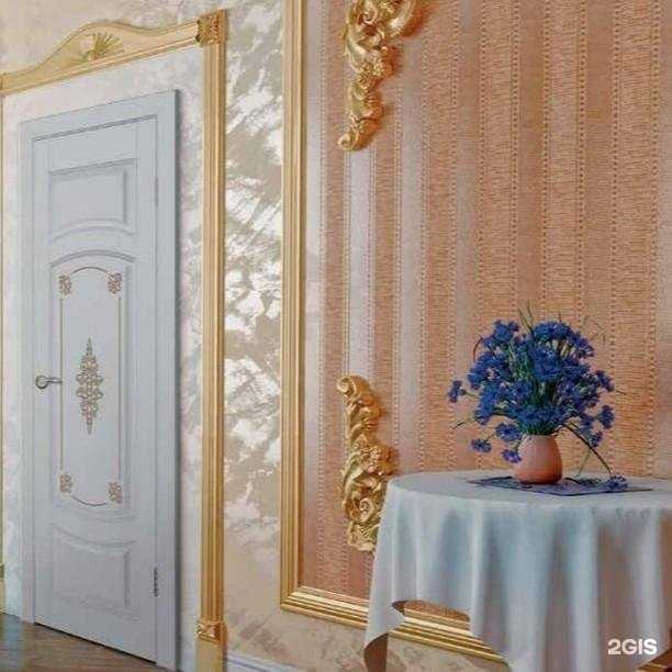 Отзывы на компанию ARGUS в Асбесте c фото