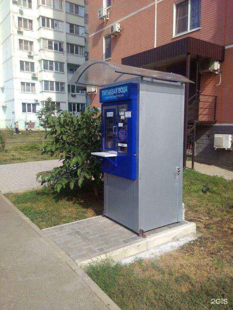 Отзывы на компанию Watervend в г. Красногорск c фото