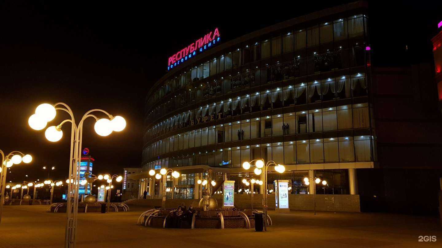 Отзывы на компанию Бургер-бар в г. Нижний Новгород c фото