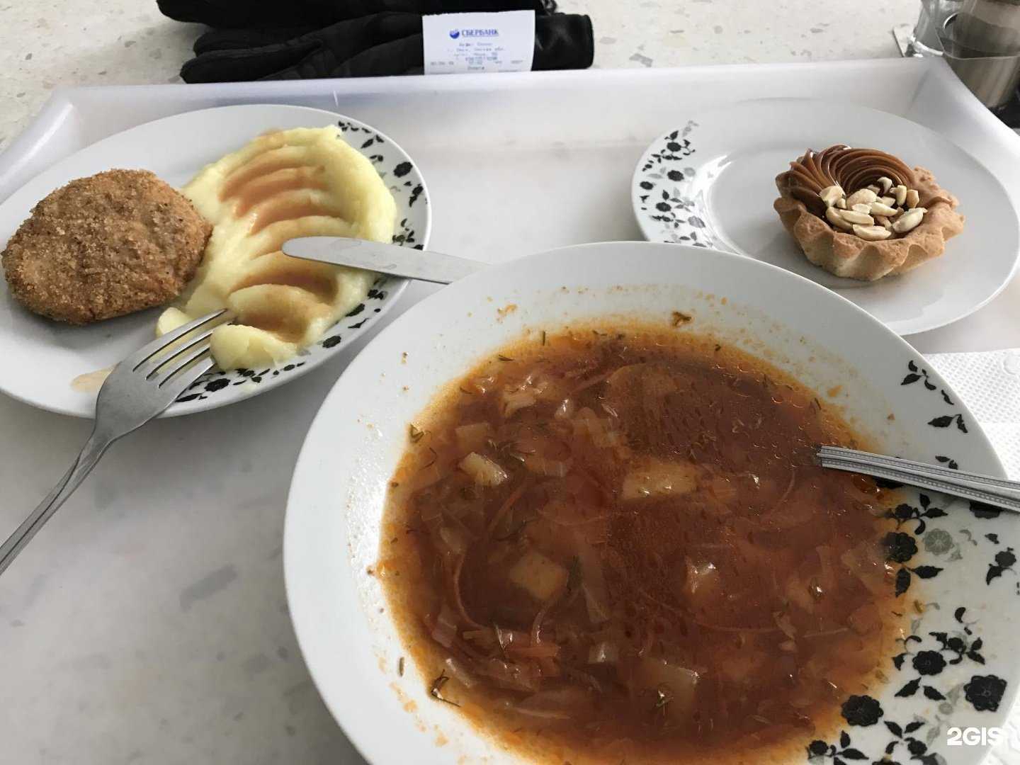 Отзывы на компанию Столовая в Омске c фото