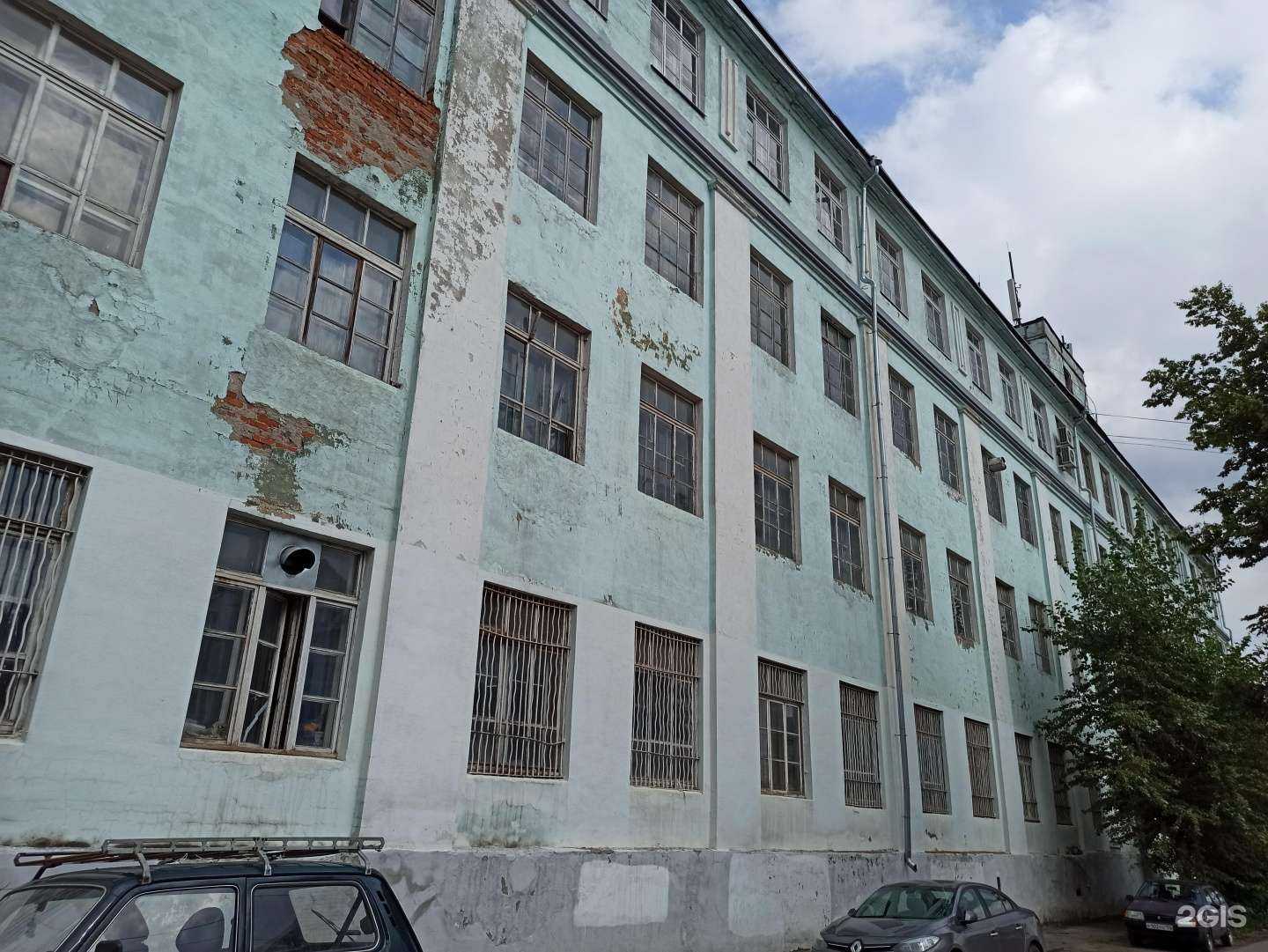 Отзывы на компанию Printpix в Коломне c фото - фотография 2 из 2