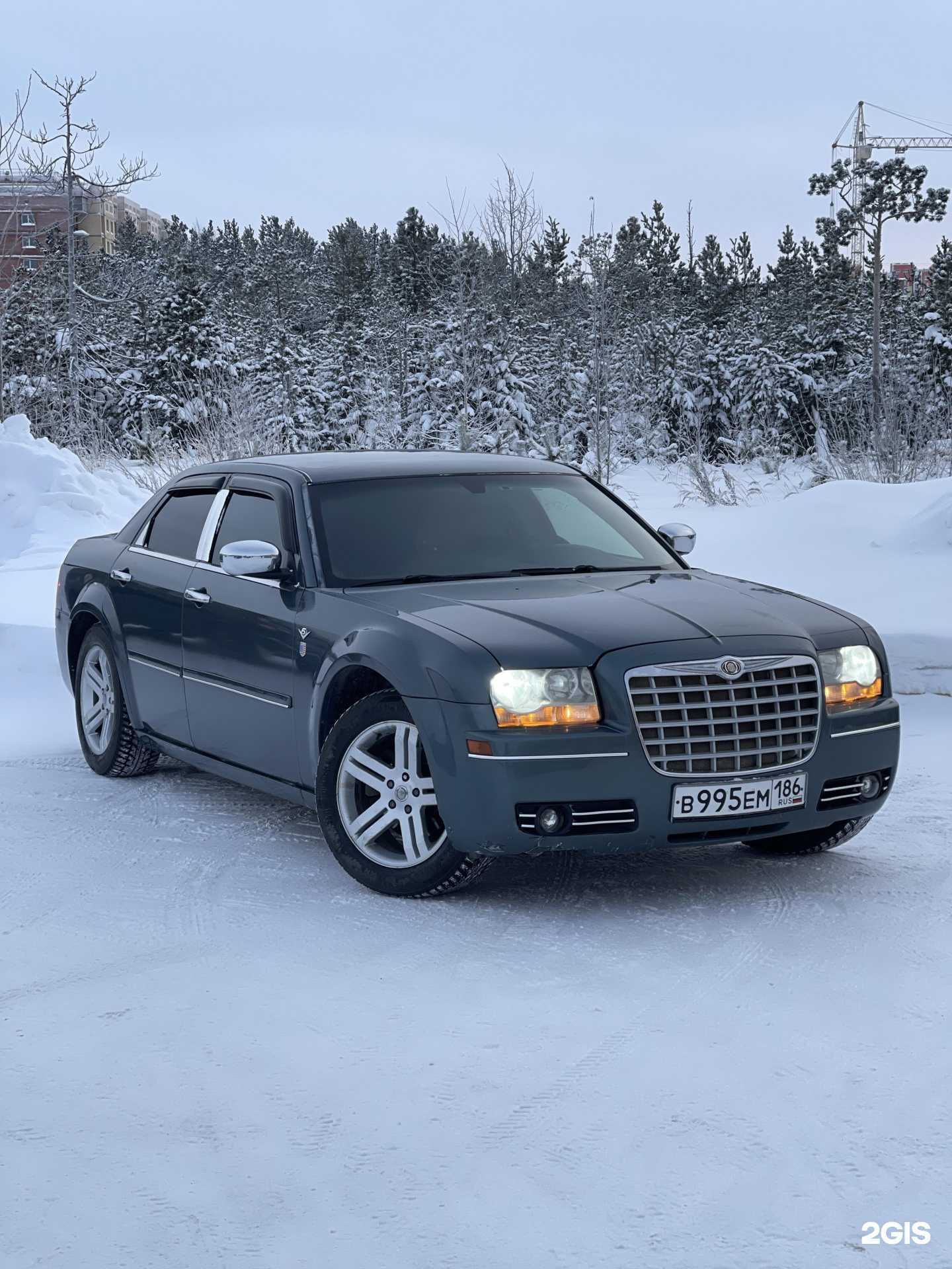 Отзывы на компанию Avto-vikup86 в Сургуте c фото