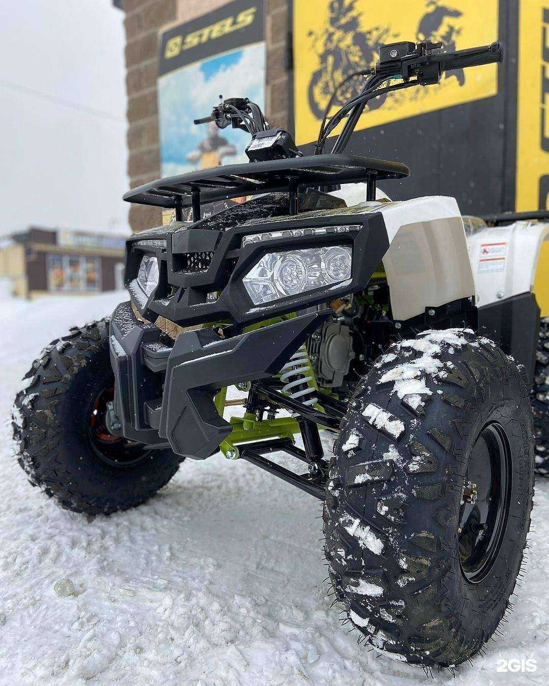 Отзывы на компанию ЭКСТРИМ Sport в Пензе c фото