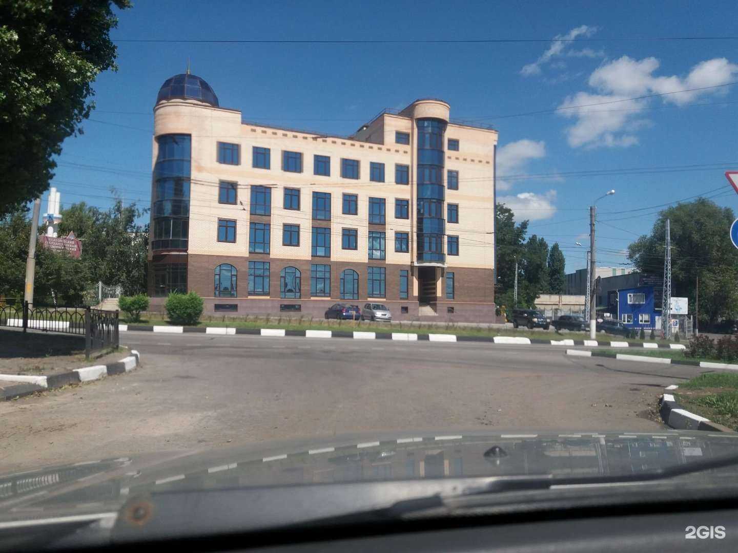 Отзывы на компанию Белгородская ипотечная корпорация в Белгороде c фото - фотография 2 из 2