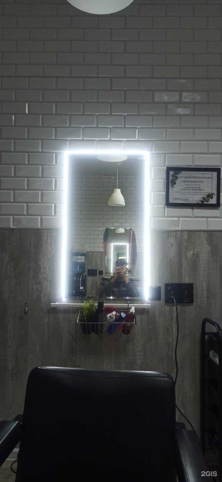 Отзывы на компанию Viva в Бирске c фото