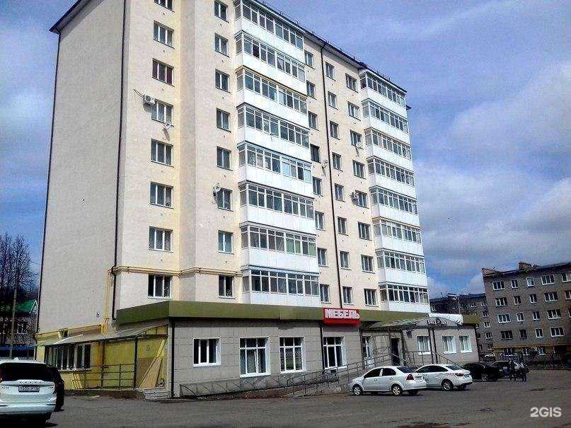 Отзывы на компанию Дореми мебель в Казани c фото