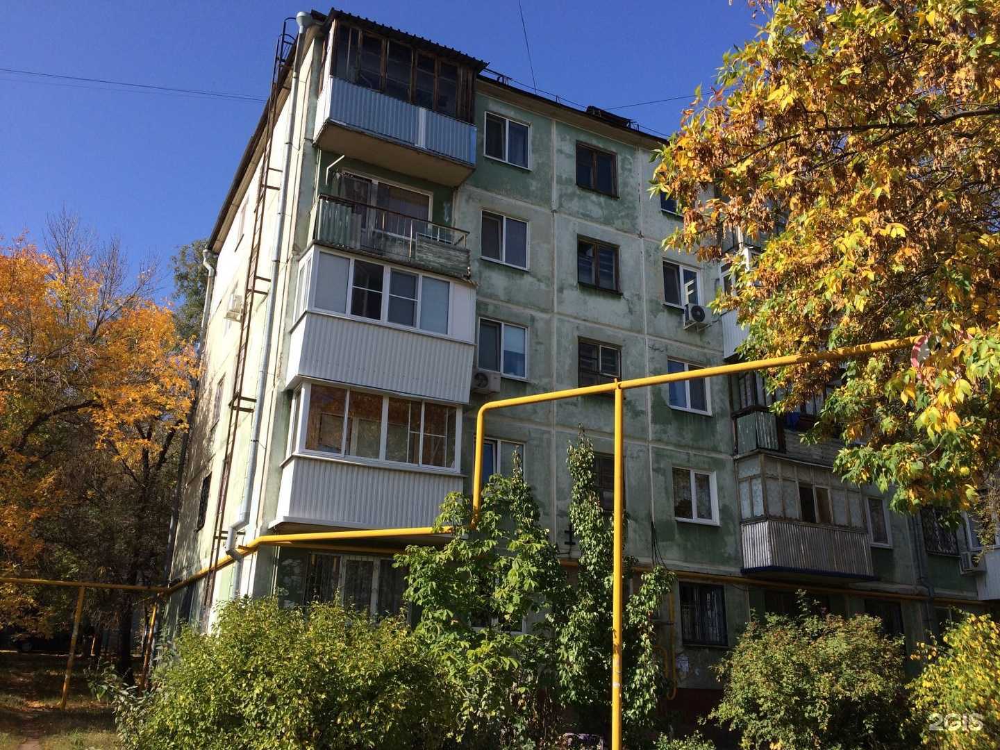 Отзывы на компанию Рыбная лавка в Самаре c фото - фотография 2 из 2