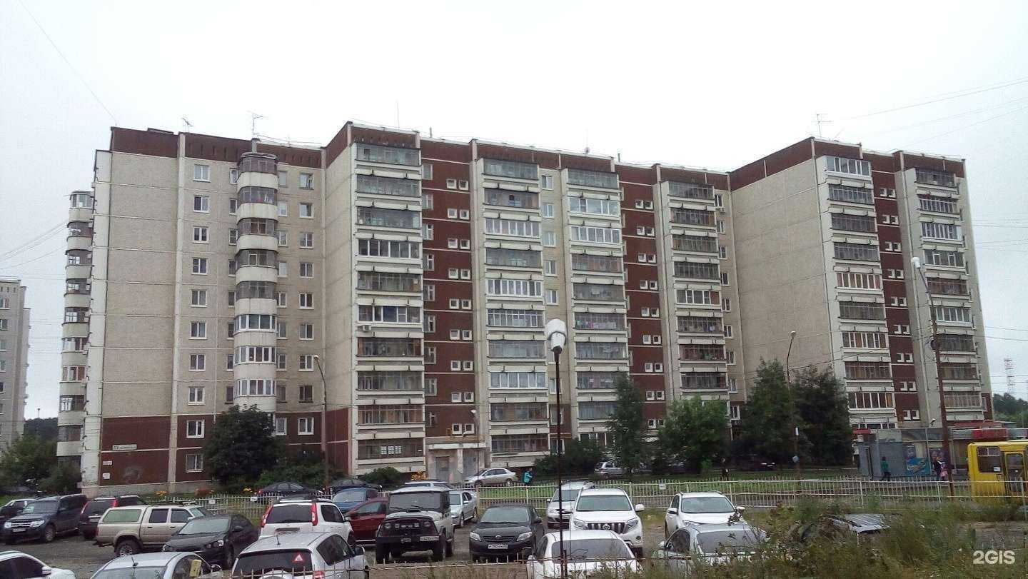 Отзывы на компанию Uralevakuator.ru в Екатеринбурге c фото