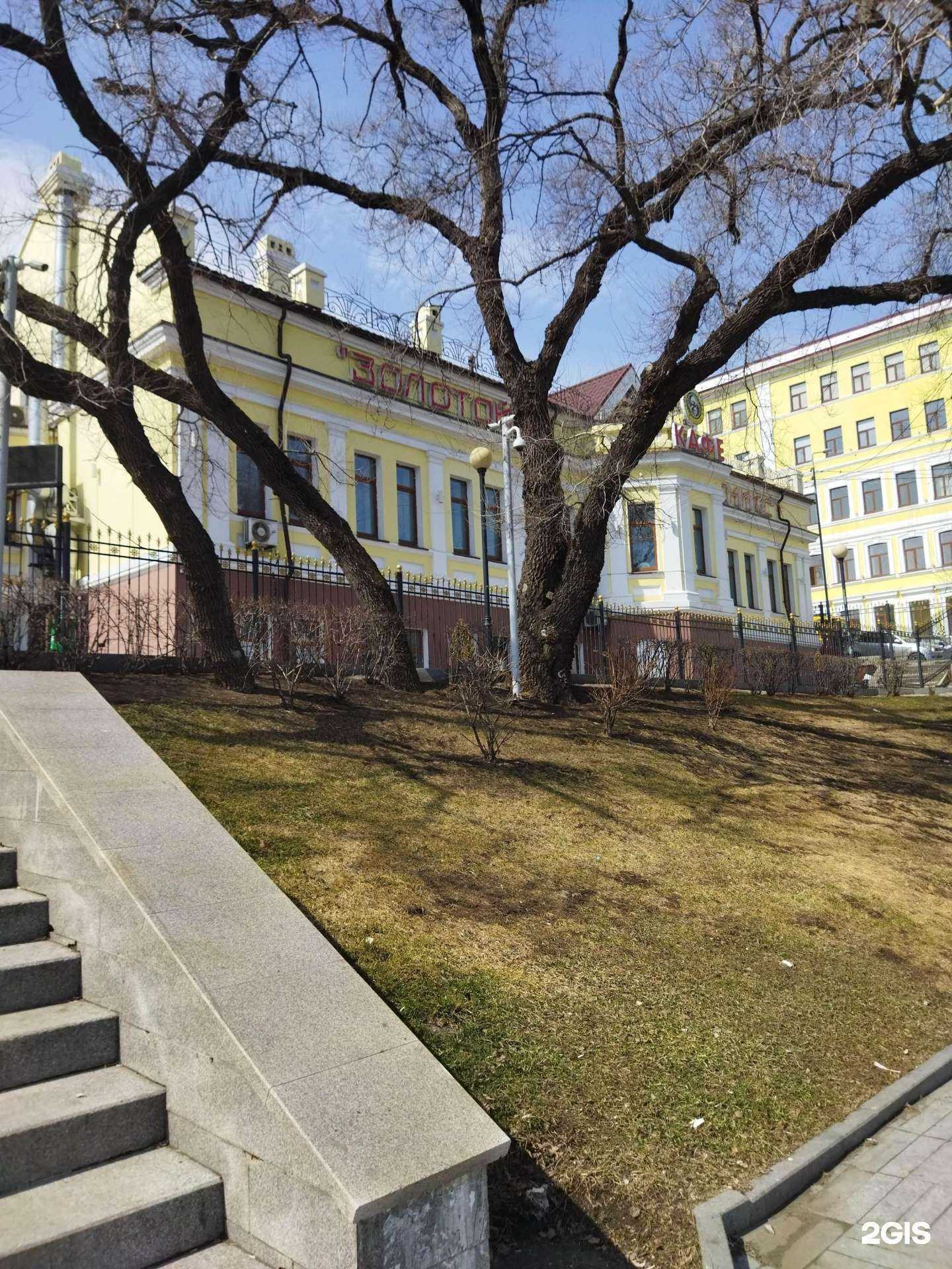 Отзывы на компанию Краб да Лосось в Владивостоке c фото - фотография 2 из 2