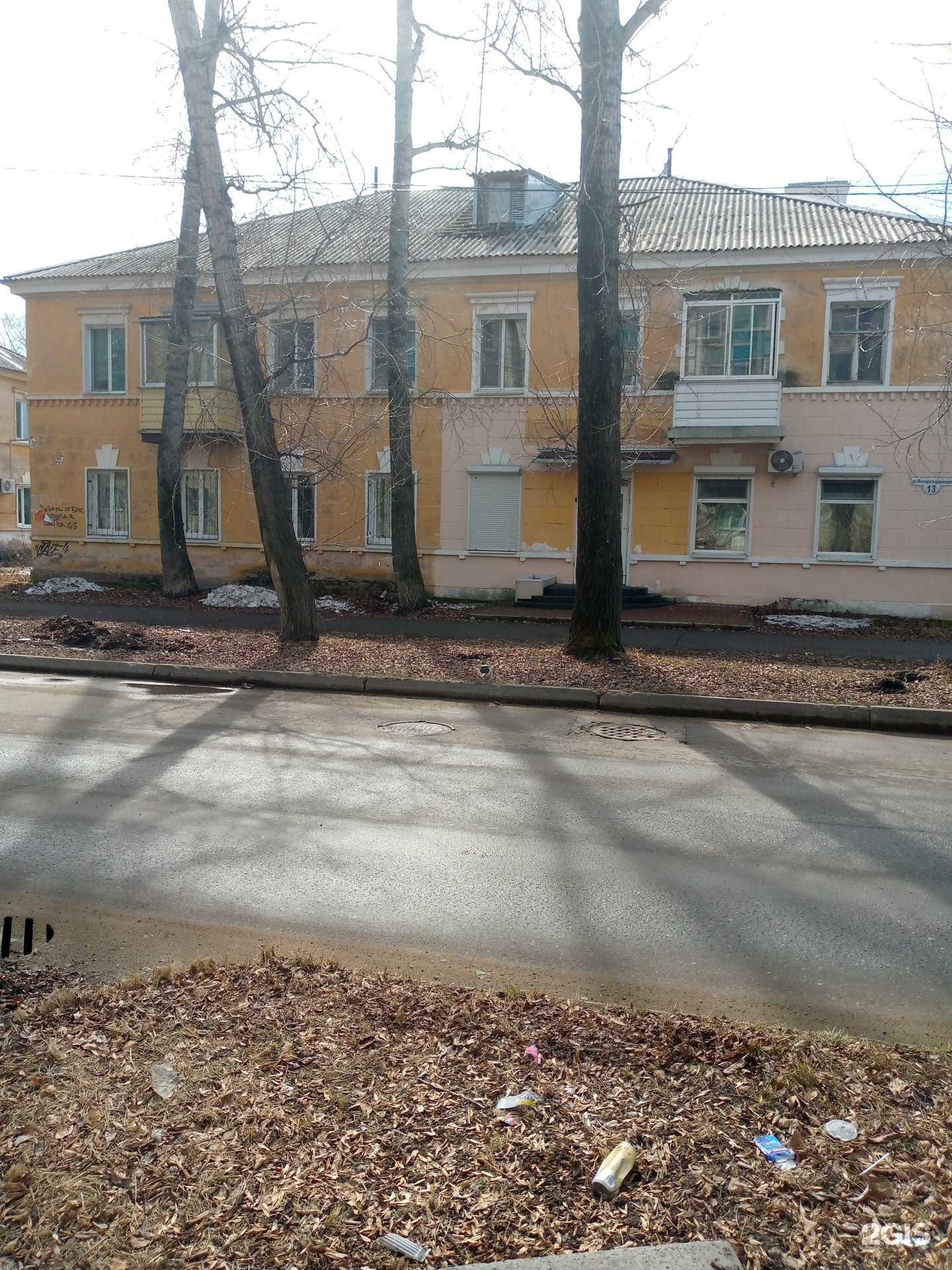 Отзывы на компанию Хочется и колется  в Комсомольске-на-Амуре c фото - фотография 2 из 2