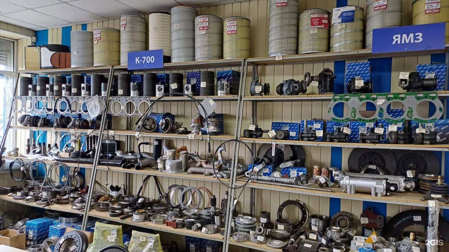 Отзывы на компанию Тракторосервис в г. Челябинск c фото