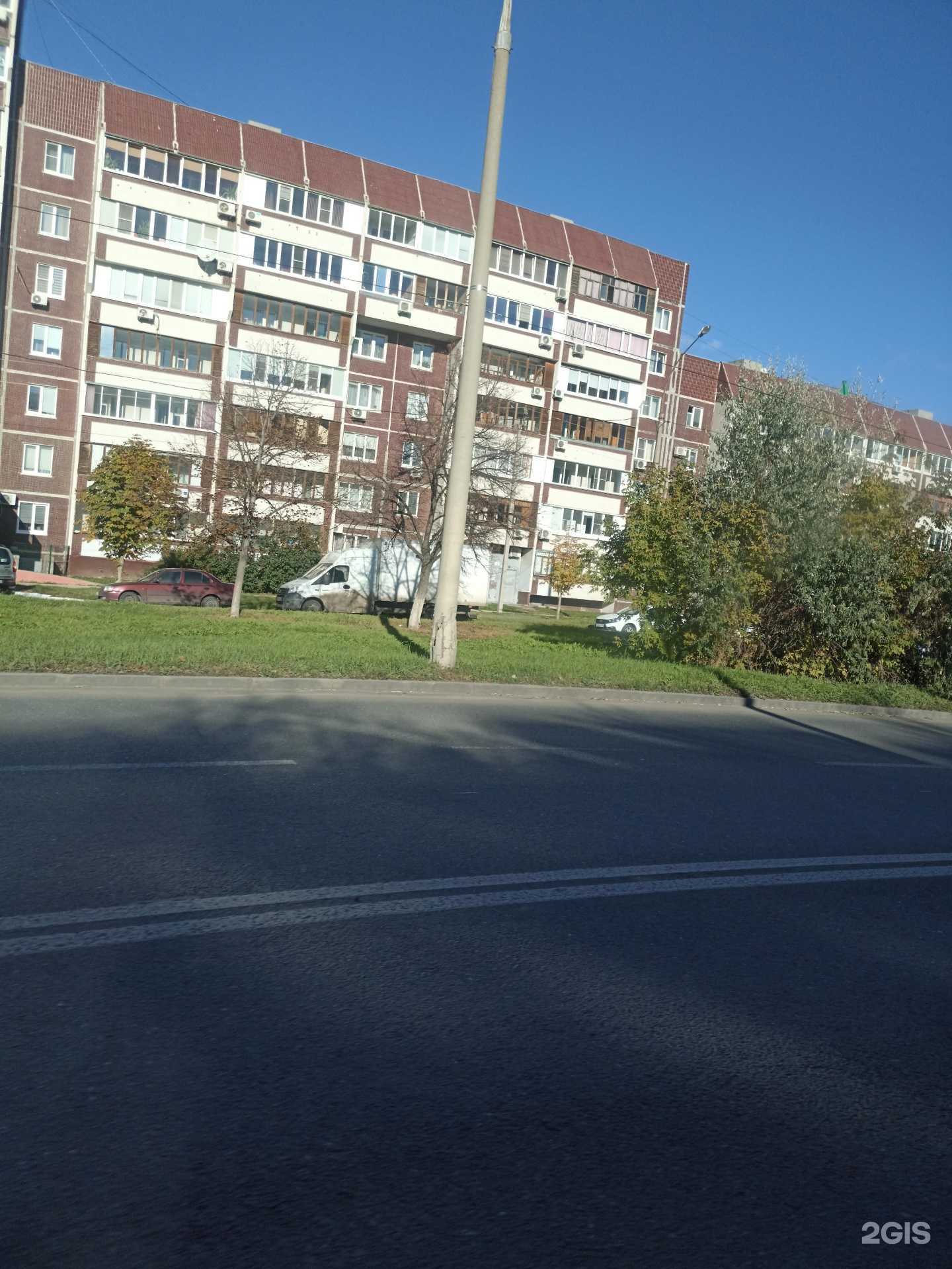 Отзывы на компанию Солнышко в Тольятти c фото - фотография 2 из 2