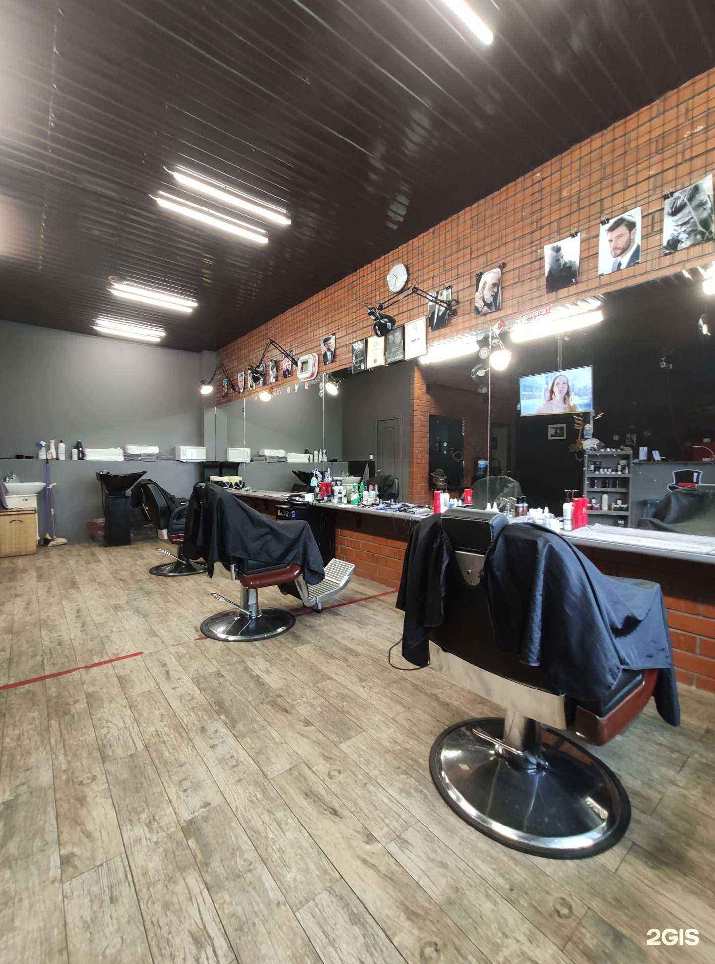 Отзывы на компанию Proфессор в г. Сергиев Посад c фото