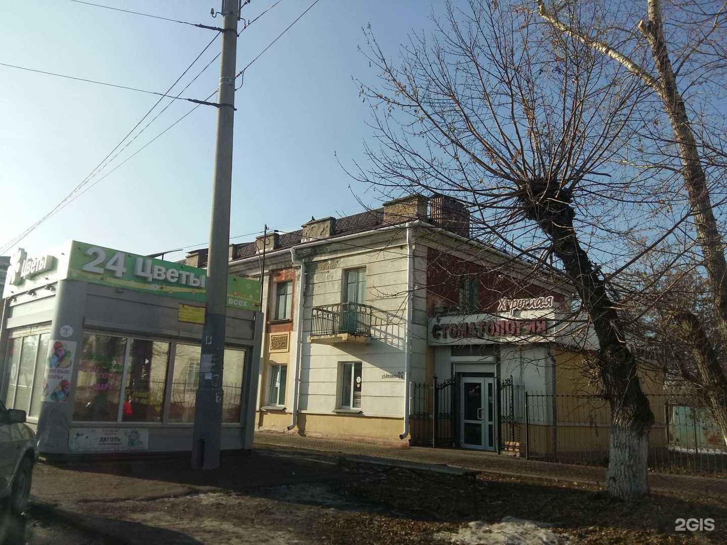 Отзывы на компанию Артур в Омске c фото - фотография 2 из 2