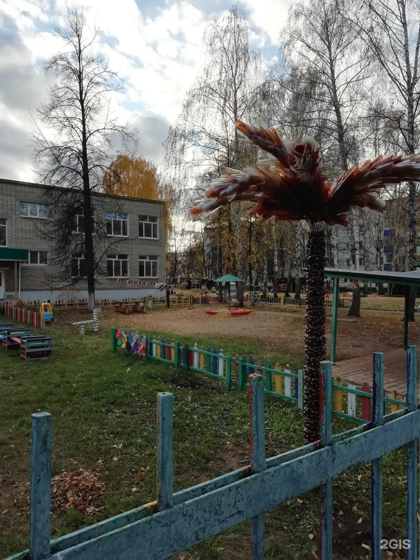 Отзывы на компанию Светлячок в Набережных Челнах c фото