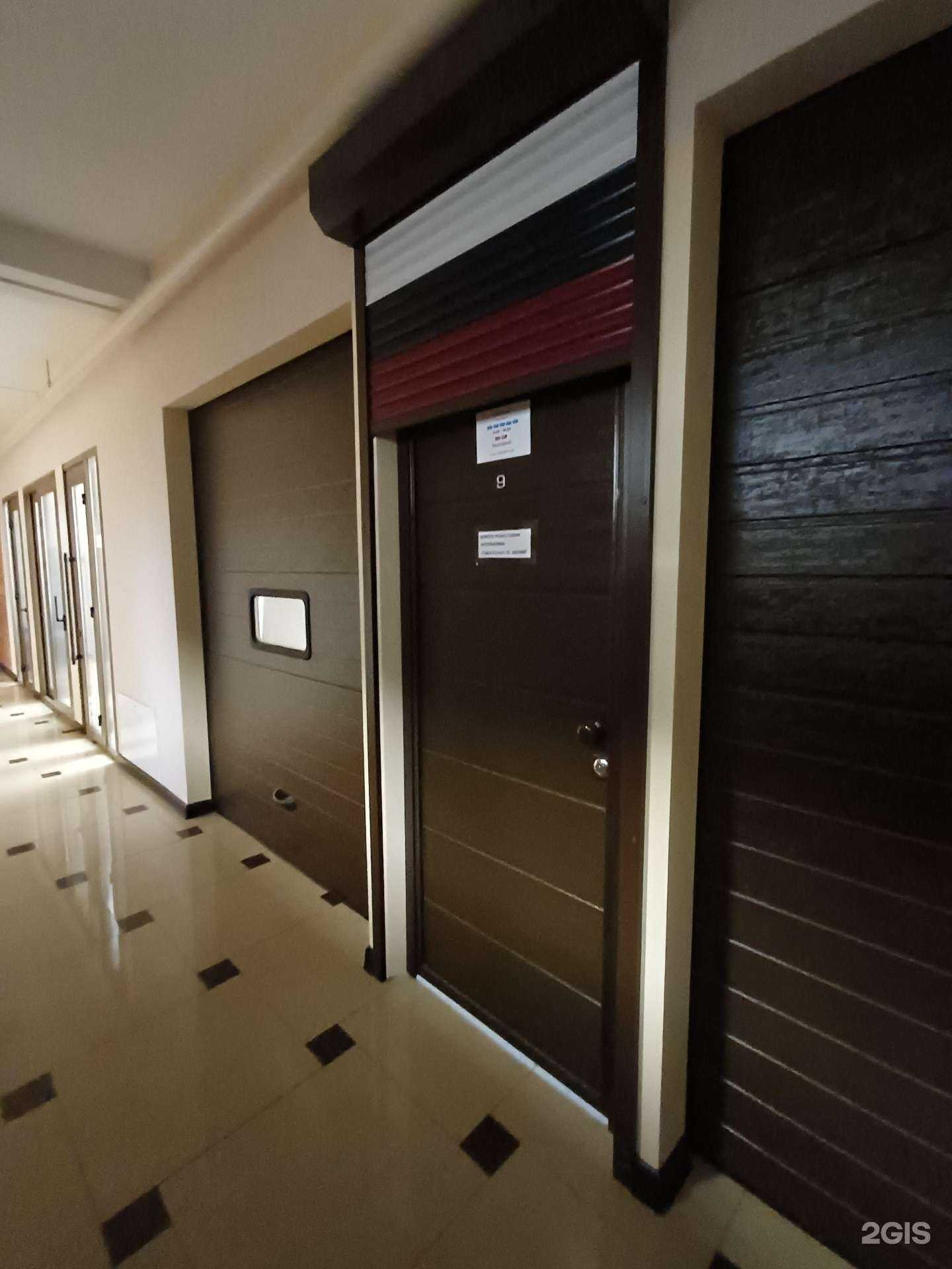 Отзывы на компанию Акра в г. Краснодар c фото