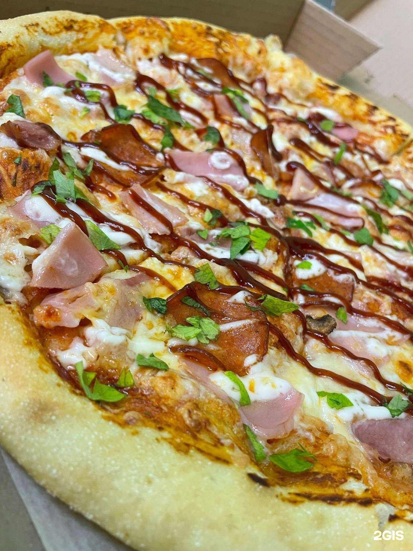 Отзывы на компанию Заимбирь в Нефтекамске c фото