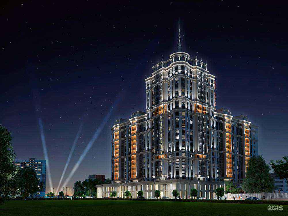 Отзывы на компанию Альфа-альянс в г. Краснодар c фото