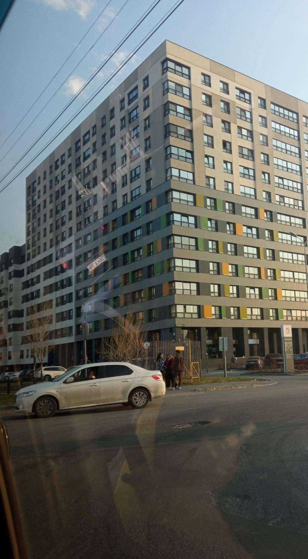 Отзывы на компанию TWENTY studio в Сургуте c фото - фотография 2 из 2