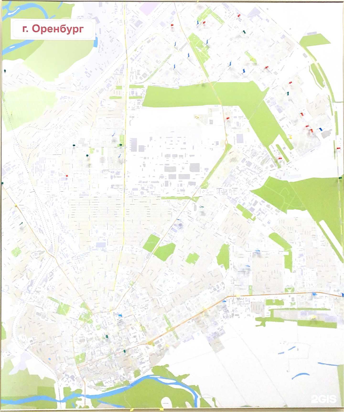 Отзывы на компанию Славица в г. Оренбург c фото