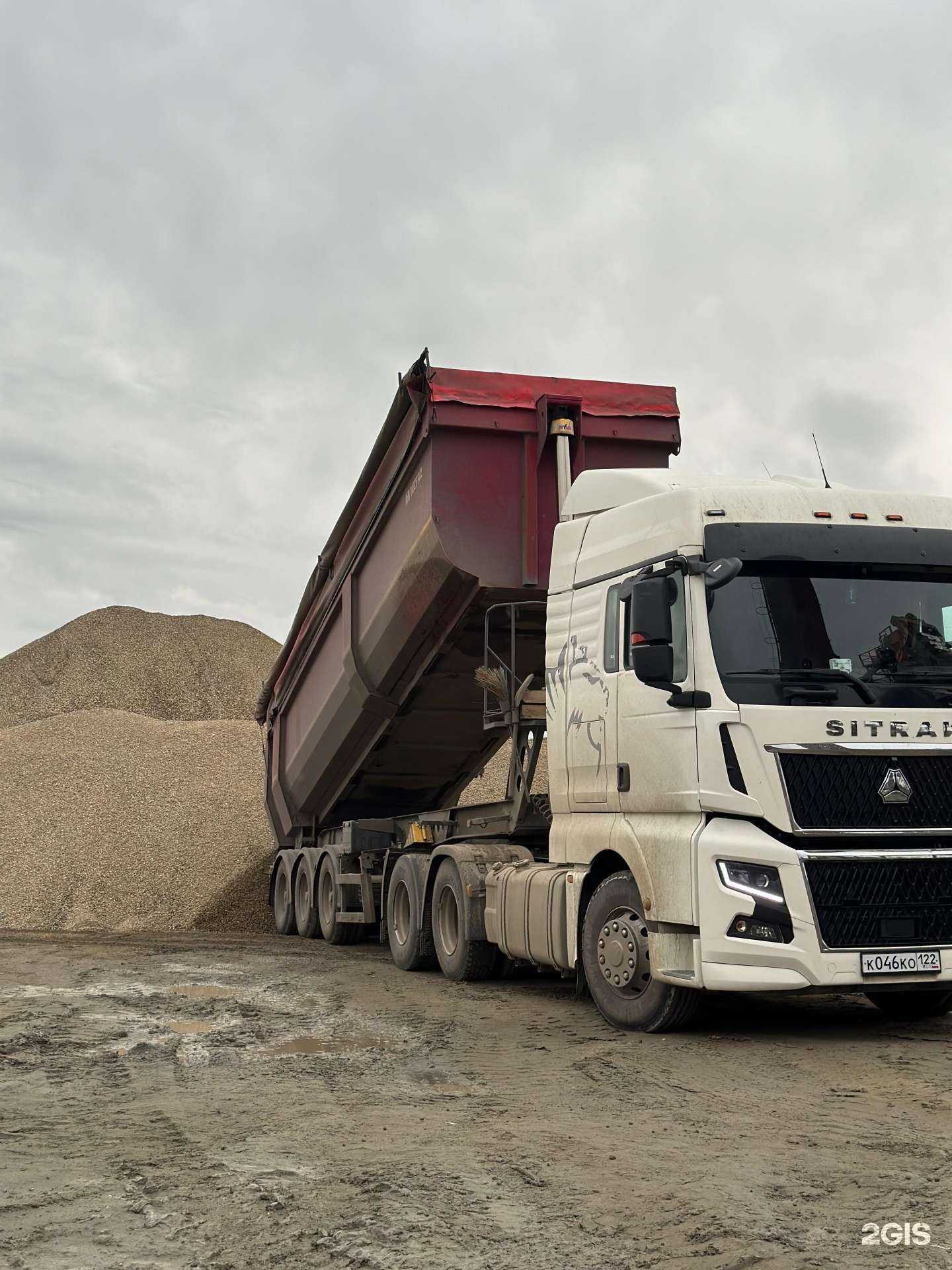 Отзывы на компанию Гарант в Барнауле c фото