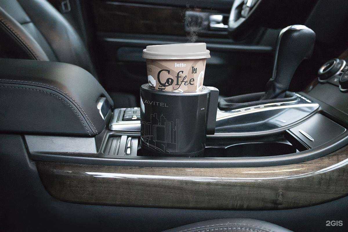 Отзывы на компанию StarLine в г. Челябинск c фото