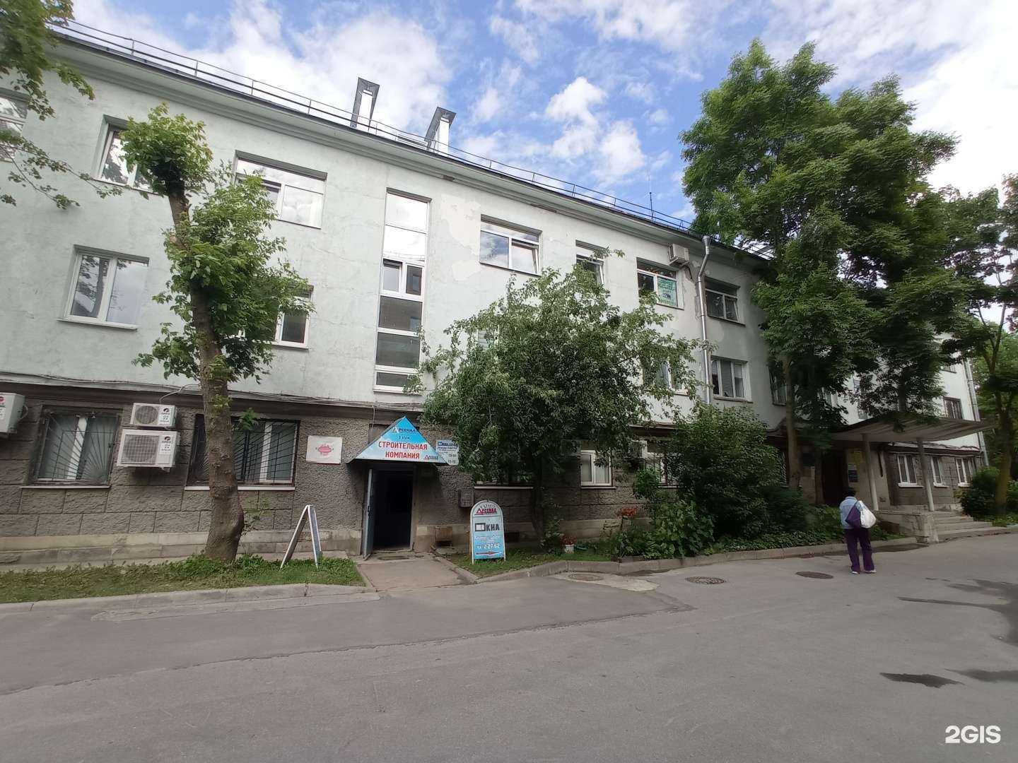 Отзывы на компанию РЕСО-мед в Гатчине c фото - фотография 2 из 2