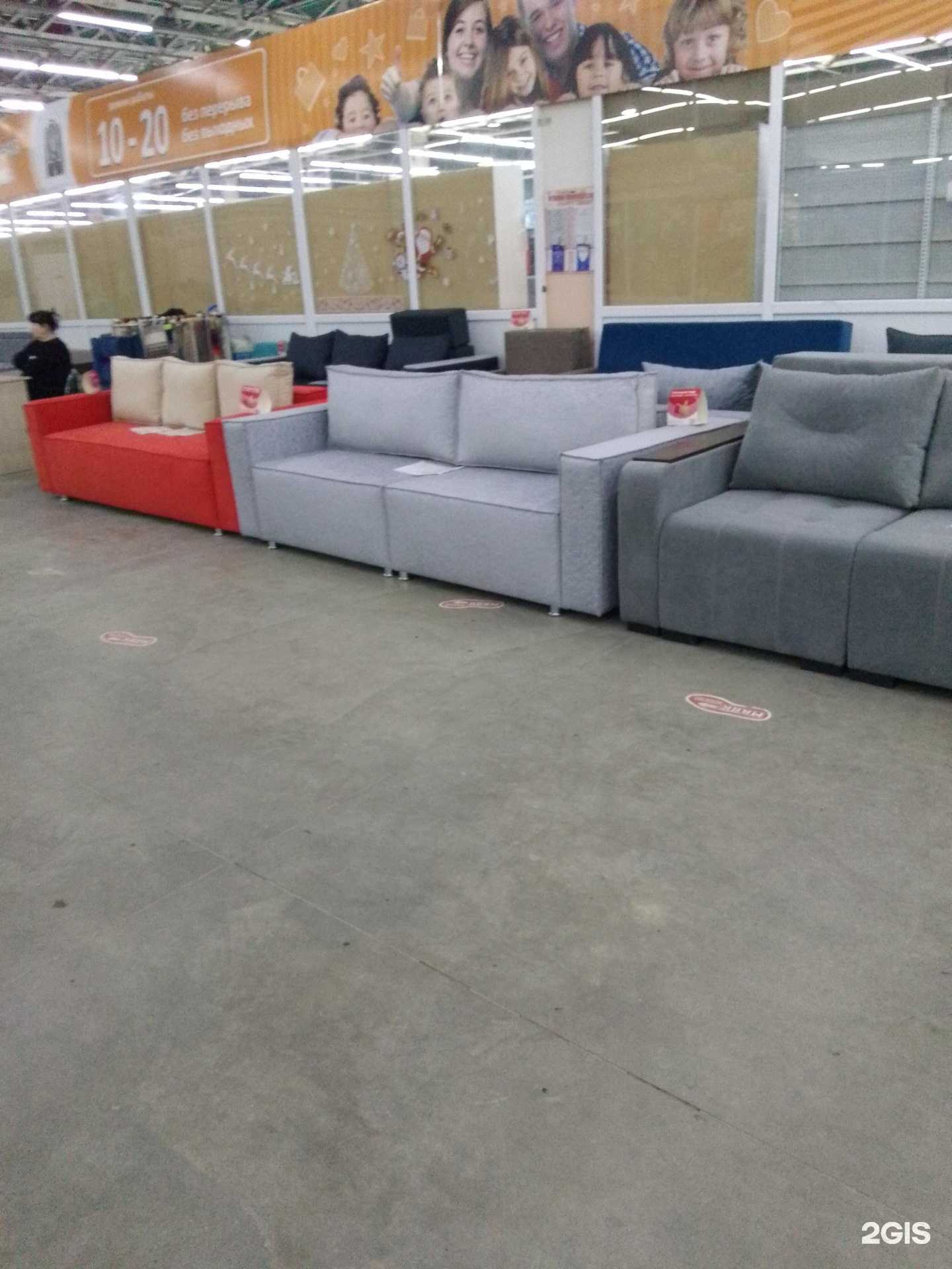 Отзывы на компанию 5000 диванов в г. Хабаровск c фото