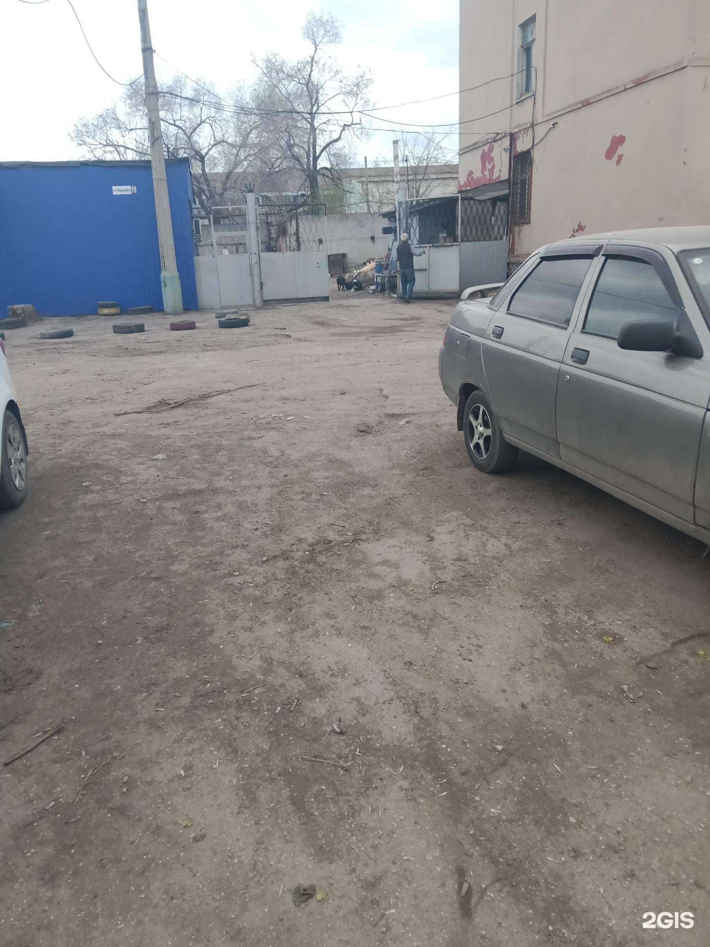 Отзывы на компанию Стальпром в Энгельсе c фото