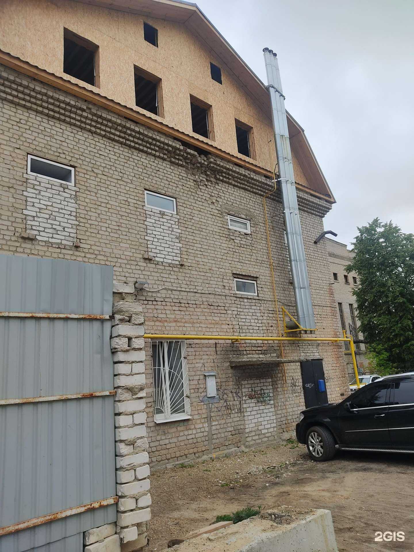 Отзывы на компанию Комфорт в Арзамасе c фото - фотография 2 из 2