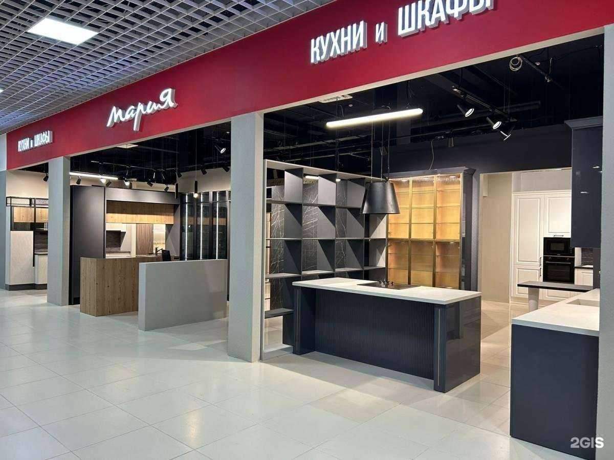 Отзывы на компанию Мария в Твери c фото