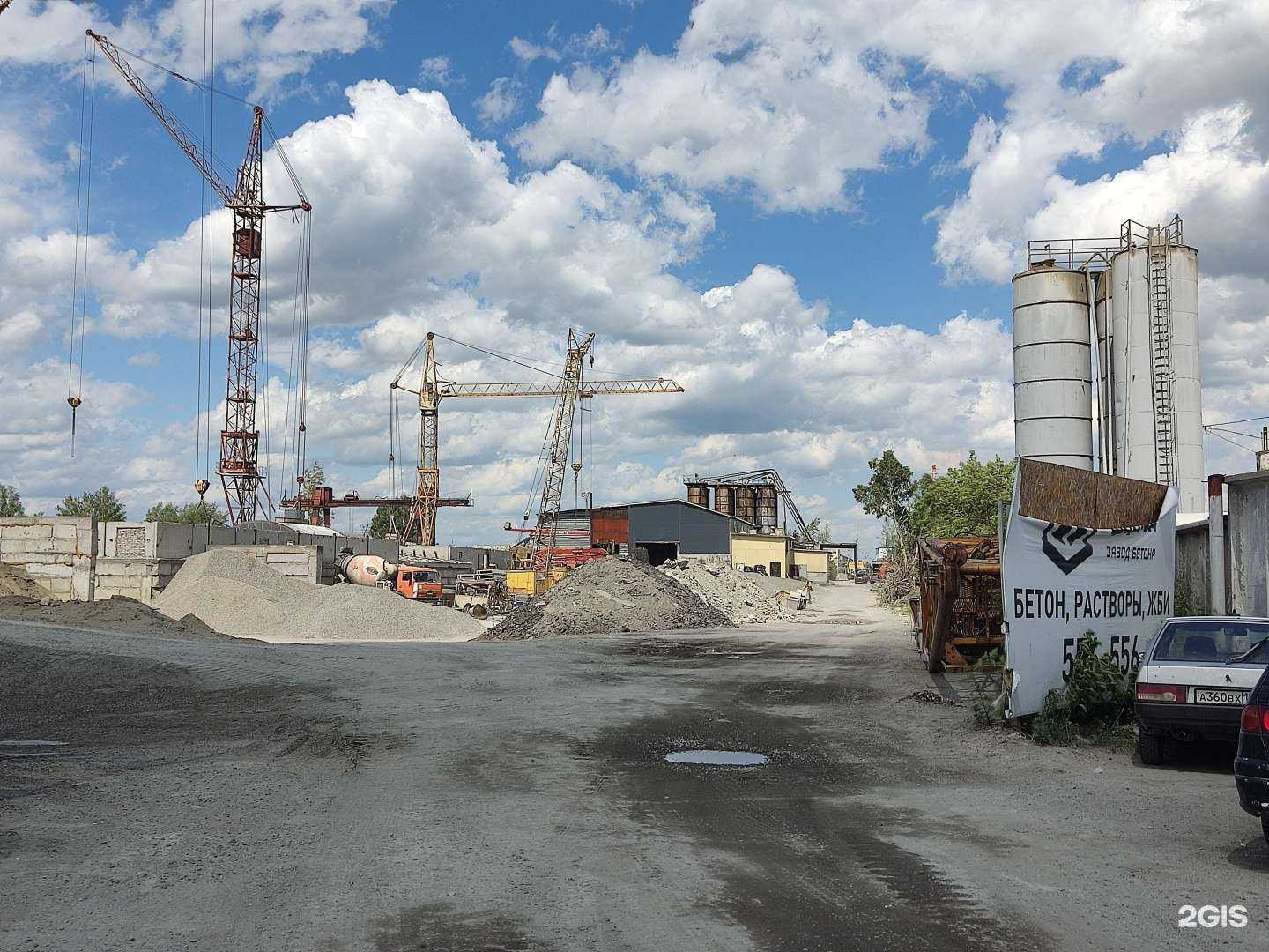 Отзывы на компанию Форма в Барнауле c фото