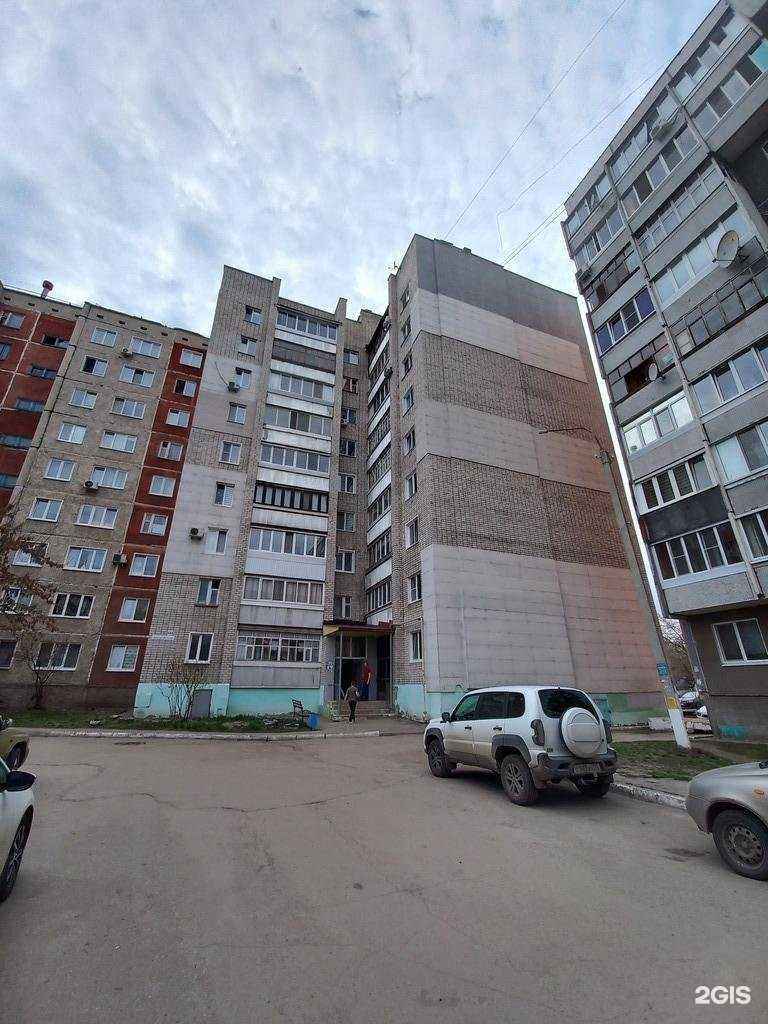 Отзывы на компанию Улыбка радуги в г. Димитровград c фото