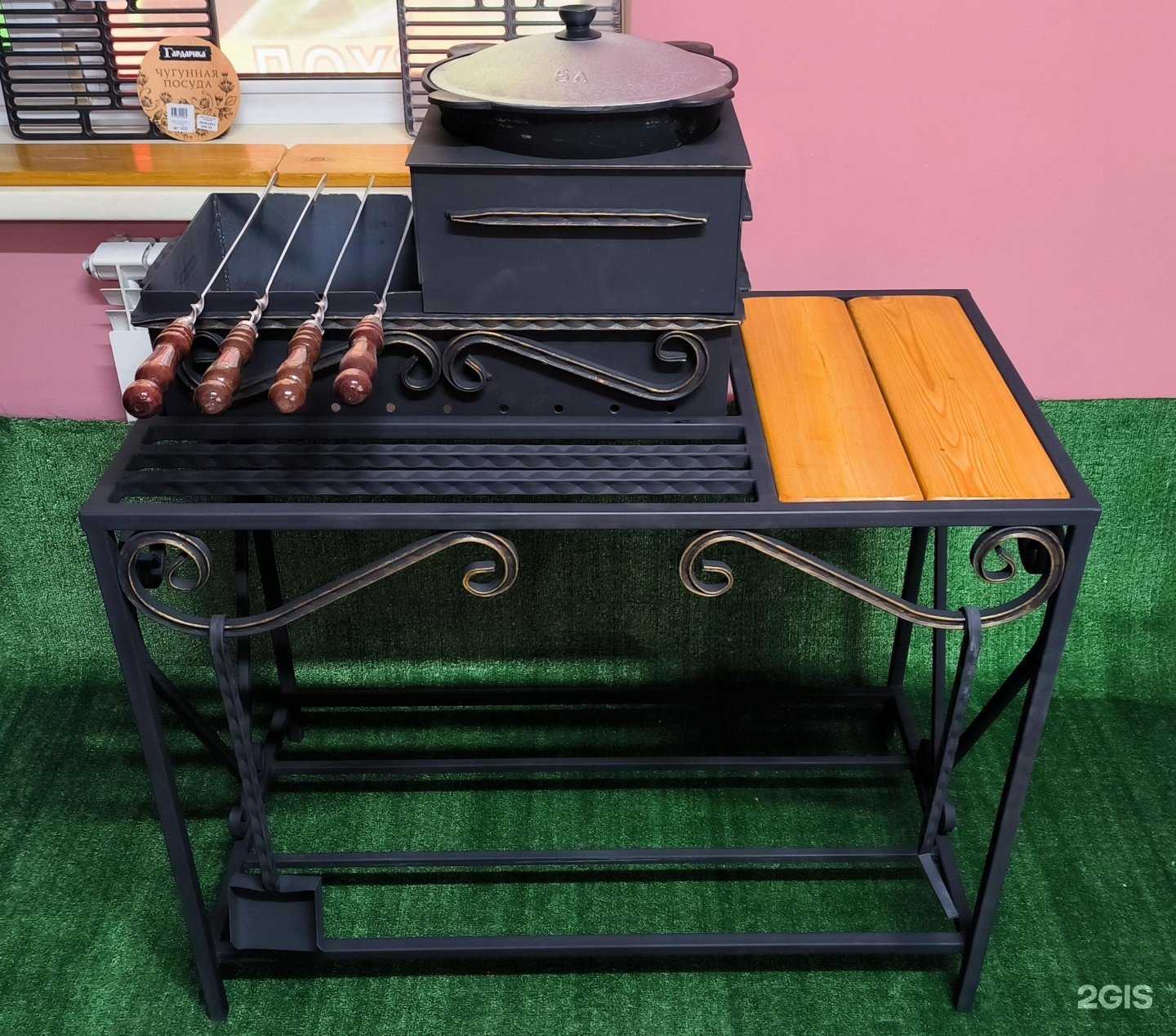 Отзывы на компанию Мангалы от Дмитрия в г. Чита c фото