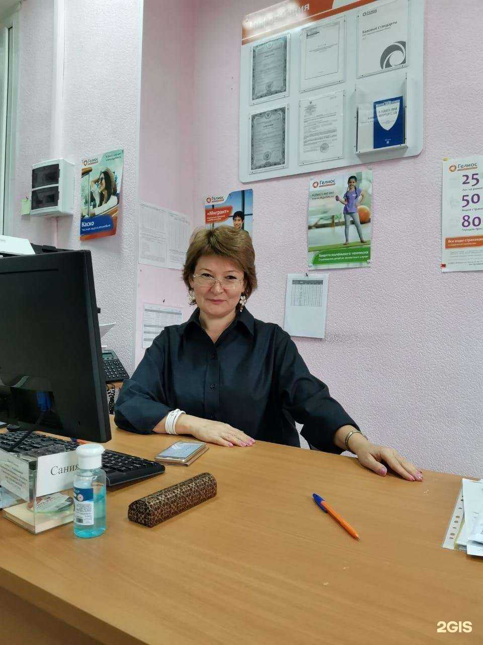 Отзывы на компанию Машбюро в г. Ноябрьск c фото