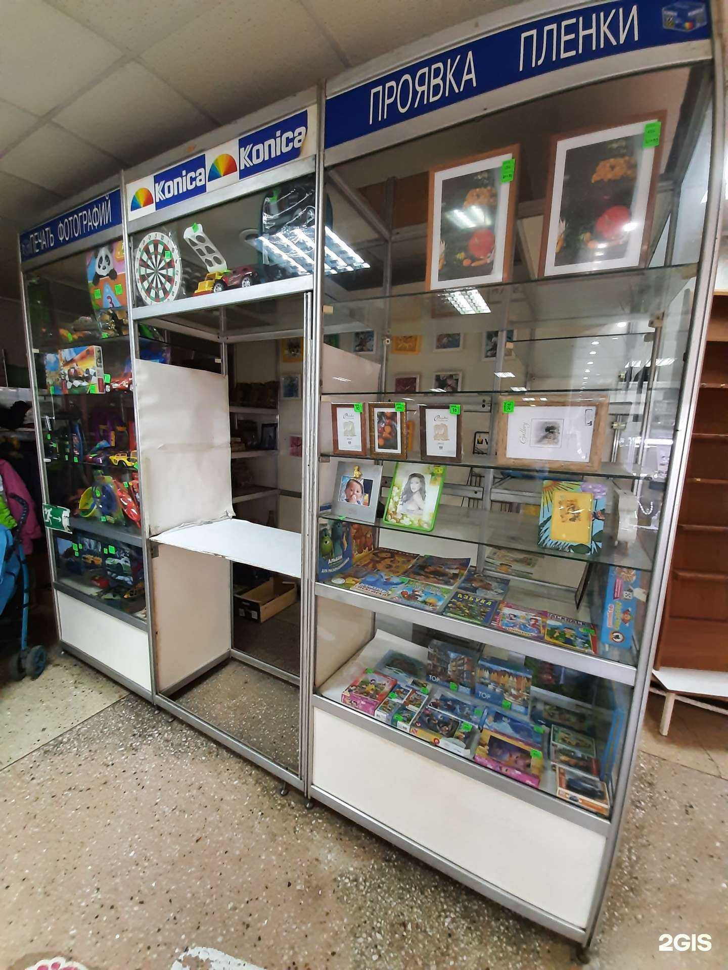 Отзывы на компанию Фристайл в Омске c фото