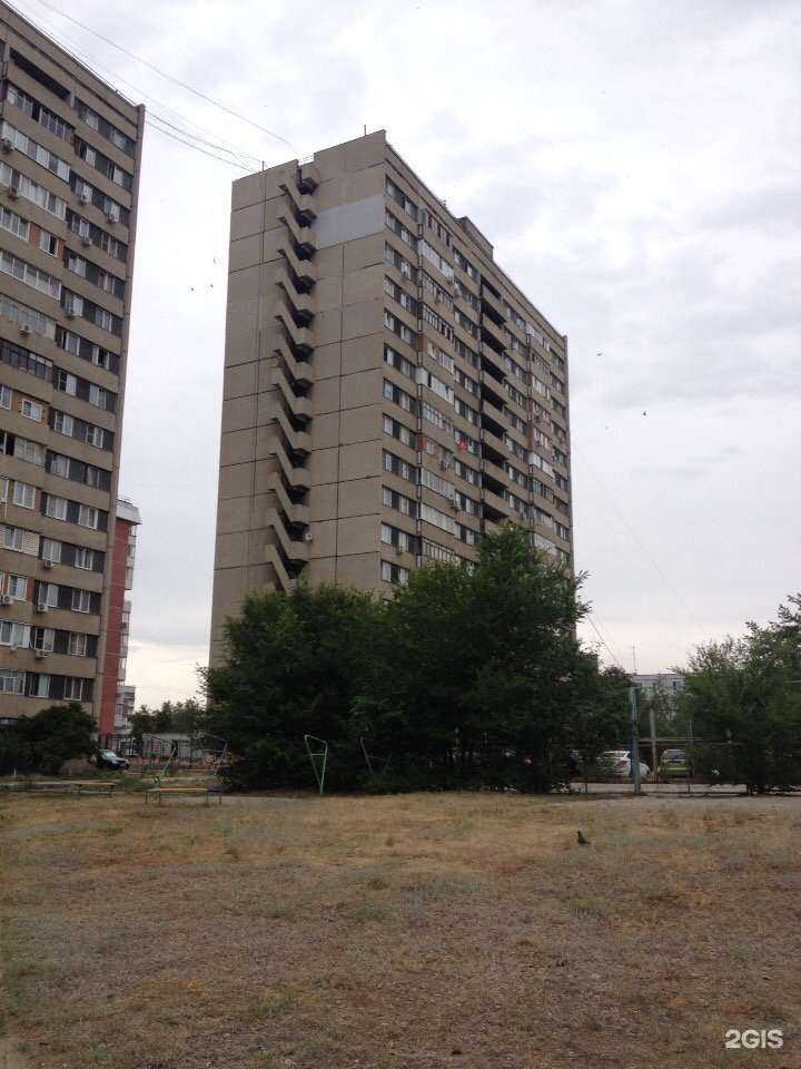 Отзывы на компанию Моя наука в Тольятти c фото - фотография 2 из 2