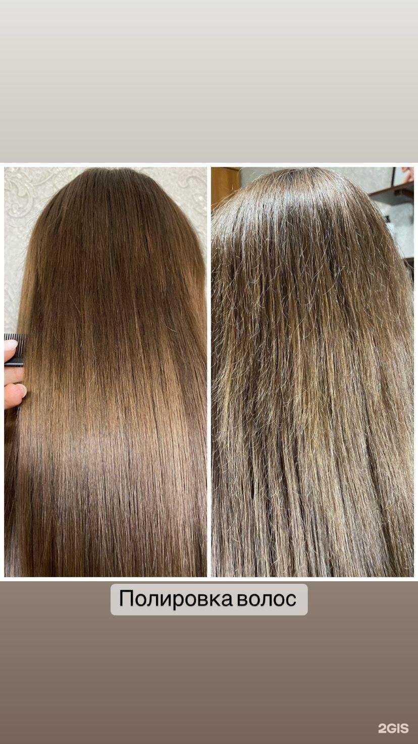 Отзывы на компанию Мастерская красоты в Красноярске c фото