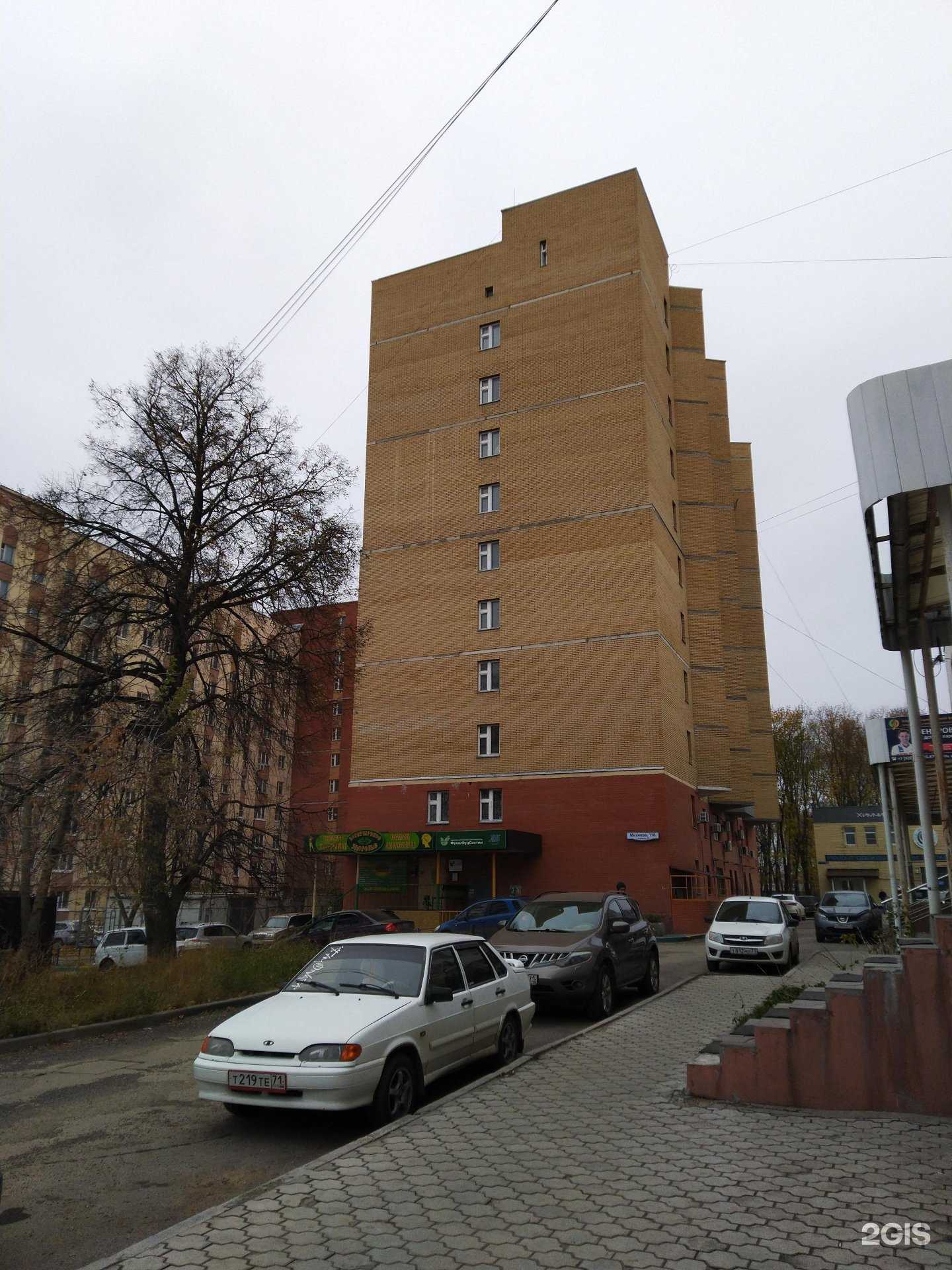 Отзывы на компанию Фреш фуд систем в Туле c фото - фотография 2 из 2