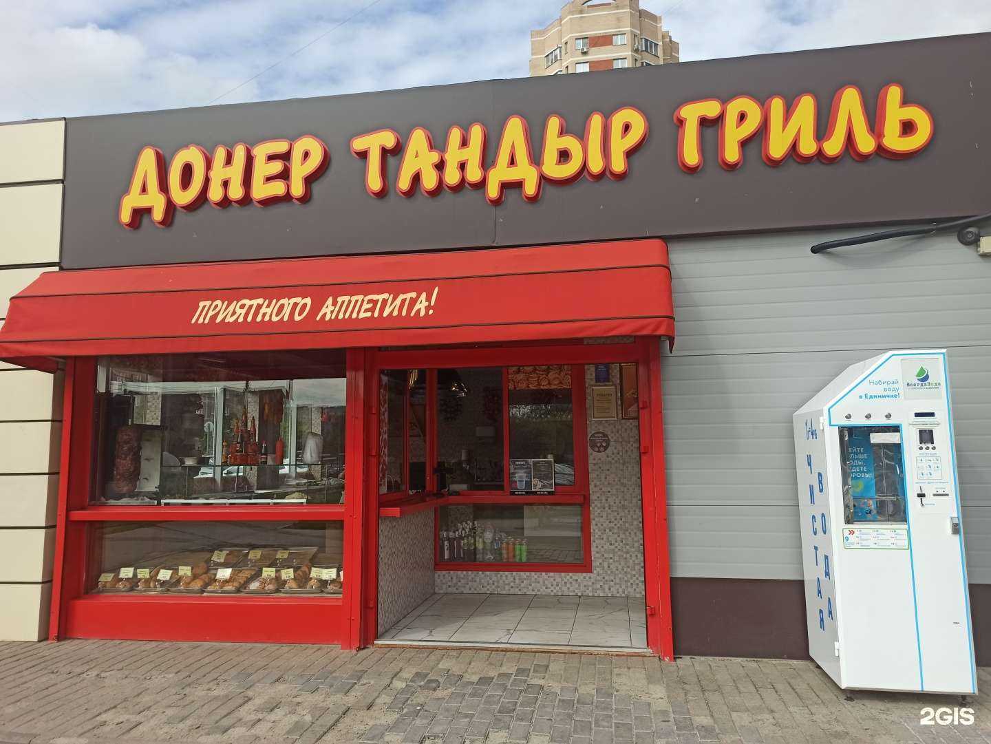Отзывы на компанию Третий кран в г. Подольск c фото