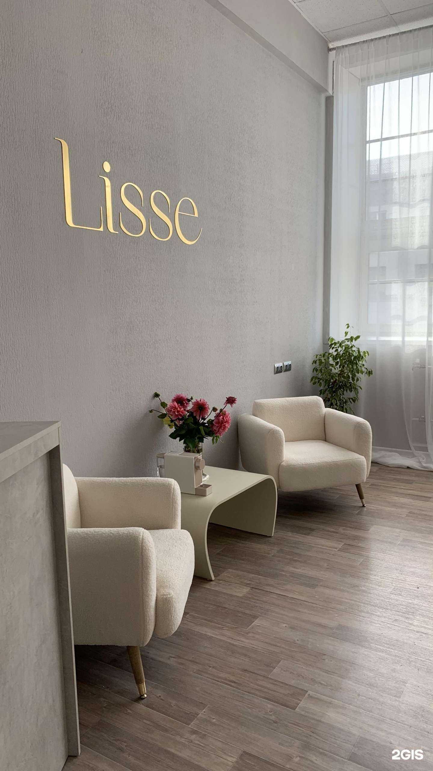 Отзывы на компанию Liso` в Новосибирске c фото