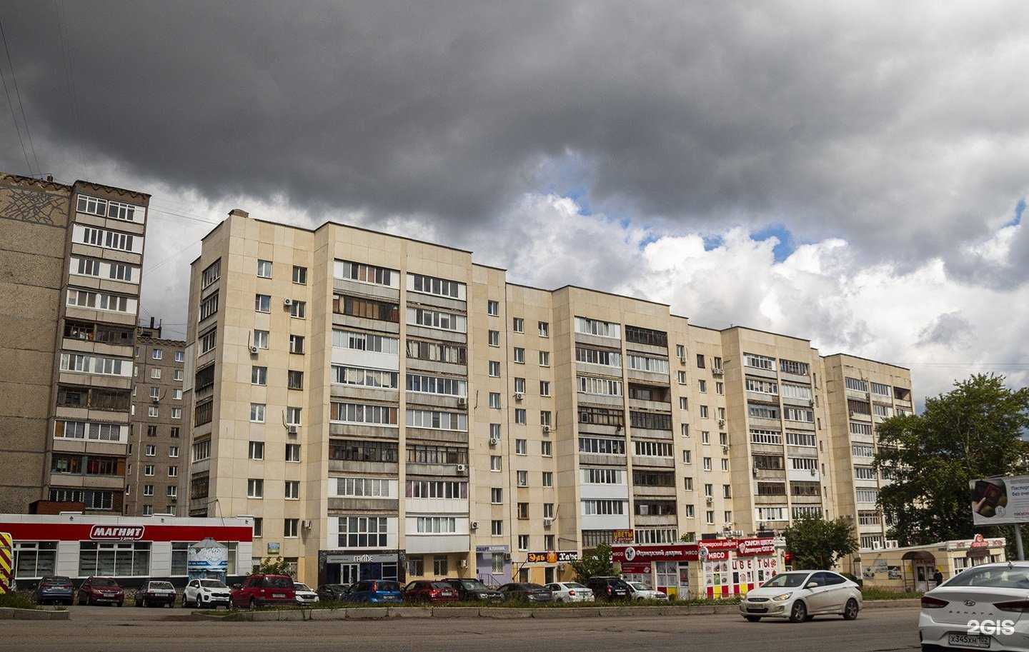 Отзывы на компанию Эстедент в Уфе c фото - фотография 2 из 2